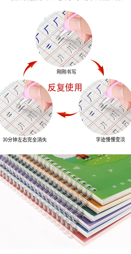 Handwriting First Pre-school Baby Learning Books For Kids (4 Books + Magic Pen With 10 Ink Refills)